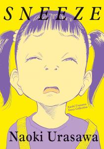 Sneeze: Naoki Urasawa Story Collection (VIZ Media LLC)