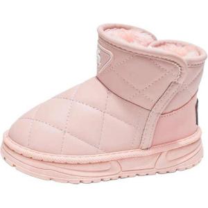 Противоскользящие износостойкие детские ботинки для детей BOBDOG, розовый
