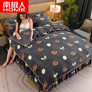 Antarctic Комплект постельного белья из 7 предметов, 1,5 спальный, простыня на резинке, пододеяльник 3 кг + 2 наволочки