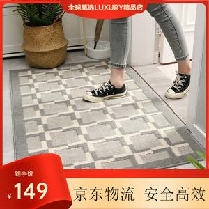 Budis Ковер 50х80 см из полипропилена, марокканский стиль, для входа, противоскользящий