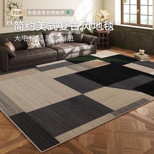 Budis Ковер 140х200 см для гостиной, винтажный люкс в этническом персидском стиле, водонепроницаемый, Siche