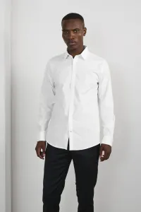 Робо-Рубашка Matinique, White