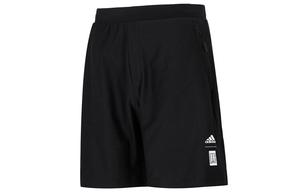 Повседневные шорты мужские черные Adidas, черный