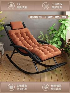 Fantasy Кресло-качалка lazy rocking из ротанга с подголовником и подушкой сиденья, черное