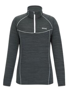 Regatta Флисовый свитер "Yonder II" антрацитового цвета