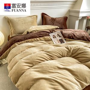 FUANNA Комплект постельного белья 4 предмета, простыня, пододеяльник 180x220 см, двойной велюр, цвет шампань золото + мокко