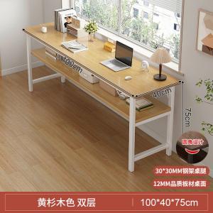 Письменный стол Naijia для девочек, 100 см, двухуровневый, цвет yellow cedar wood, безопасные закругленные углы