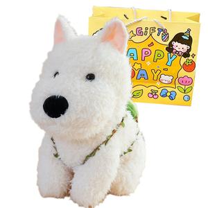 Мягкая игрушка щенок плюш 25см/35см высота Happy Fish