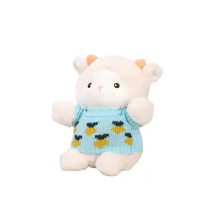 Плюшевая овечка кукла 25 см высота YUEMILE