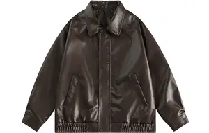 Кожаная курка унисекс DARKCIRCLE, кофе