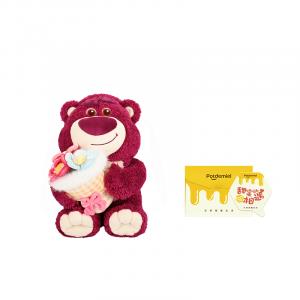 Disney Lotso Hugging Love Classic Raspberry плюшевая кукла высотой 25 см POTDEMIEL