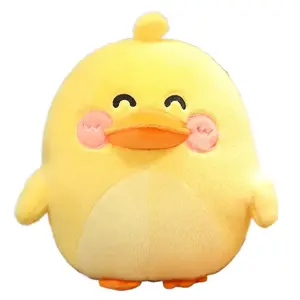 Забавная уточка, необычная кукла утка плюшевая игрушка 25см/35см/45см высота Tranquility and elegance
