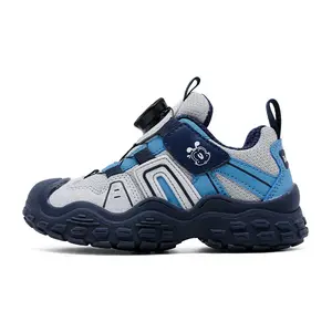 Кроссовки для детей "Дети" Bobdog, цвет Light flaxen gray / deep cyan