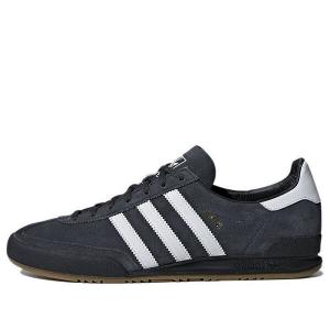 Кроссовки jeans 'black grey gum' Adidas, мультиколор