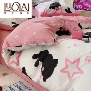 LUOLAI HOME Комплект постельного белья 4 предмета, 150 см, пододеяльник 200x230 см