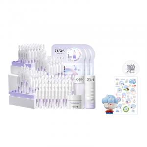 Нежное успокаивающее осветляющее сыворотка-лосьон в одноразовых тубах 1,2 мл*20 шт/40 шт/100 шт OSM, [1st generation]120 pcs in hand