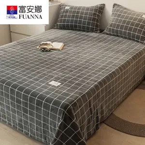 Fuanna Комплект постельного белья Geduo (простыня 230х230 см, 2 наволочки), утолщенный молочный вельвет, быстрый нагрев и постоянная температура