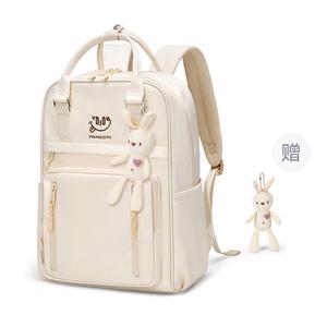 Рюкзак из ткани Тубус Женский Мультиколор V.NINE, Сырный Желтый