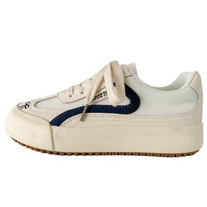 Низкие женские скейтерские кеды TAFN, кремовый