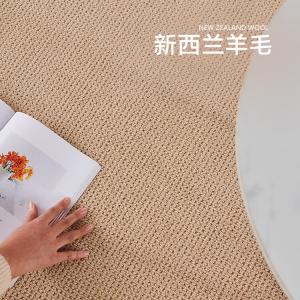 Budis Ковер 200х300 см для гостиной/спальни/кабинета, из чистой шерсти, однотонный, светлый кофейный