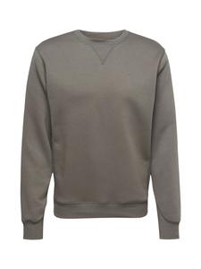 Толстовка G-STAR Premium Core, темно-серый