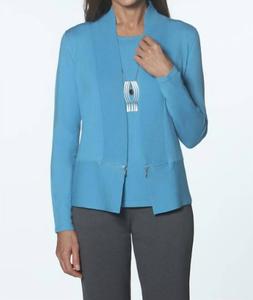 Кардиган с молнией и рубчиком в синем цвете J'Envie/Eli