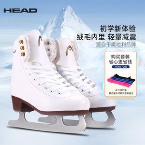 HEAD Коньки для фигурного катания F200 для начинающих, взрослые и детские, для ледовых катков, с чехлами для лезвий, размер 36