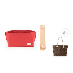 Luxury Care Artisan Workshop Кожаный ремень для сумки из растительного дубления женский разноцветный