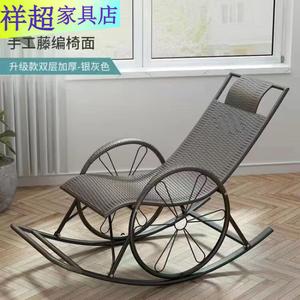 Vinoya Кресло-качалка из ротанга, широкое плетение, серебристо-серый цвет