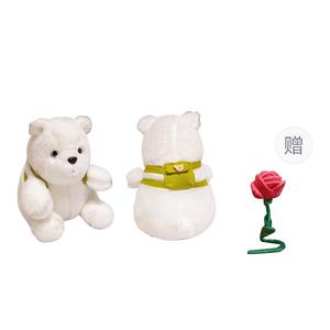 Медведь Confession Bear совместим с куклами для детей старше 3 лет высотой 25см/36см/46см XUANBEIBEI, зеленый