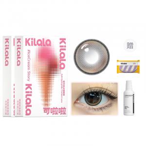 Kilala Контактные линзы Ice Cream Story полугодовой замены 1 шт *2 с подарочной упаковкой и раствором для ухода