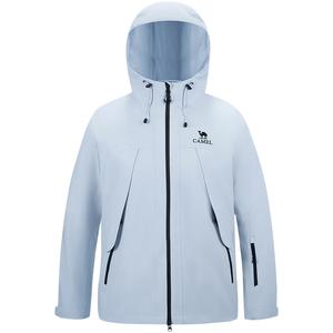 QI ELIAN MINGKUAN Ветровка для женщин CAMEL, dusty синий