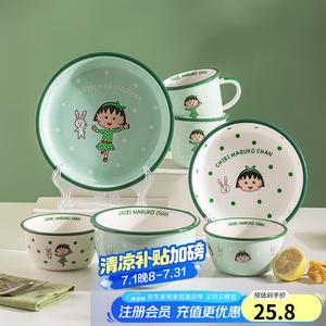 Modengzhufu Cherry Girl Co-Branded Керамическая глубокая тарелка 8 дюймов (20 см), зеленая, 1 шт, в подарочной упаковке, подходит для микроволновки, гонконгский стиль, мультяшный рисунок
