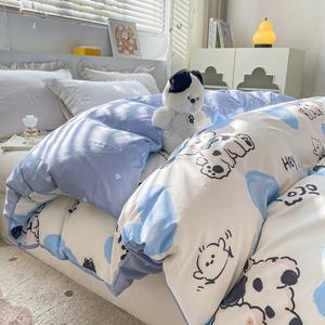 Antarctic Комплект постельного белья 1,5 м: пододеяльник 200x230 см