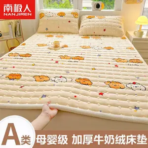 Antarctic Наматрасник из молочного вельвета 180х200 см, 3 предмета (наматрасник и 2 наволочки), класс А, антибактериальный