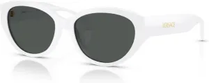 Солнцезащитные очки с градиентными линзами темно-серого и розового цвета от Versace, 314/87 - White - Dark Grey