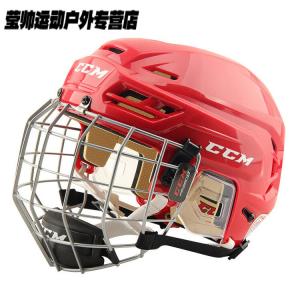 He Jiagong Детский хоккейный шлем, лакросс, защитный шлем для соревнований, с логотипом, красный, размер M (56-59)