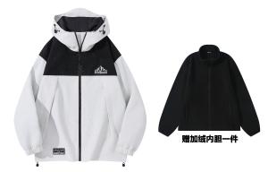 KW Куртка Unisex, Apricot-Black (Comes with Fleece-Lined Liner)