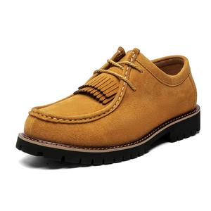 WEISHIBANGWEI Повседневные туфли мужские желтые