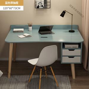 Компьютерный стол Zhenyanxuan 120x60x73 см с ящиками, синий сосновый цвет, в комплекте со стулом