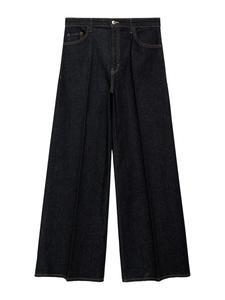 Джинсы с широкими штанинами MANGO ELISE, Dark blue