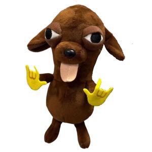 Плюшевый кулон в виде забавной куклы Poodle Variant высотой 15 см Mr. Toy