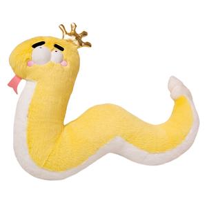 Плюшевая кукла Crown Snake Dolls высота 65 см FANNIKEER, желтый