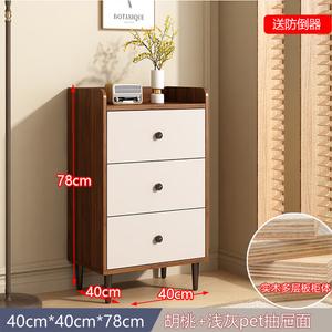 Mikemijia Комод 40 см для спальни из дерева, 3 ящика, современный дизайн, для самостоятельной сборки