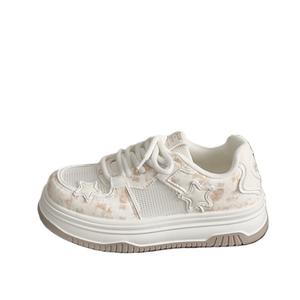 BINGO DUCK Женские противоскользящие и дышащие низкие скейтерские кроссовки Ecru, цвет Ecru