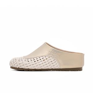 ST&SAT Женские тапочки с резиновой подошвой бесшумные антибактериальные закрытые экрю, цвет Ecru