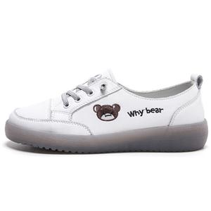 Кеды, скейтборд обувь женская низкая Reivantix, белый/коричневый