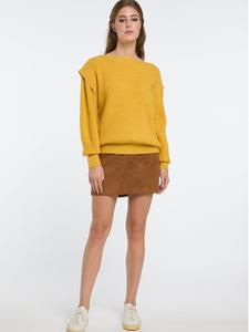 Свитер крупной вязки Izia, желтый