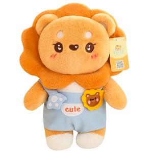 Лео Зодиак милая исцеляющая кукла Лесной Король плюшевая кукла высота 23см/33см/43см Tranquility and elegance, синий