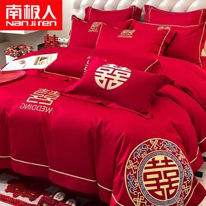 Antarctic Комплект постельного белья 1,5 м, пододеяльник 200x230 см, мягкий и приятный к телу, цвет: ярко-красный